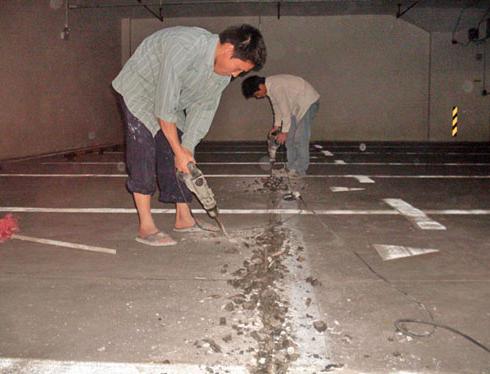 地下室防水堵漏